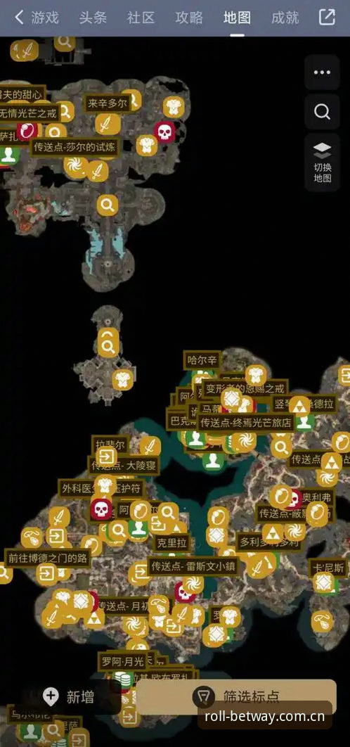挪威1-0塞内加尔这场的门道，betway老用户手把手教你看出隐藏细节